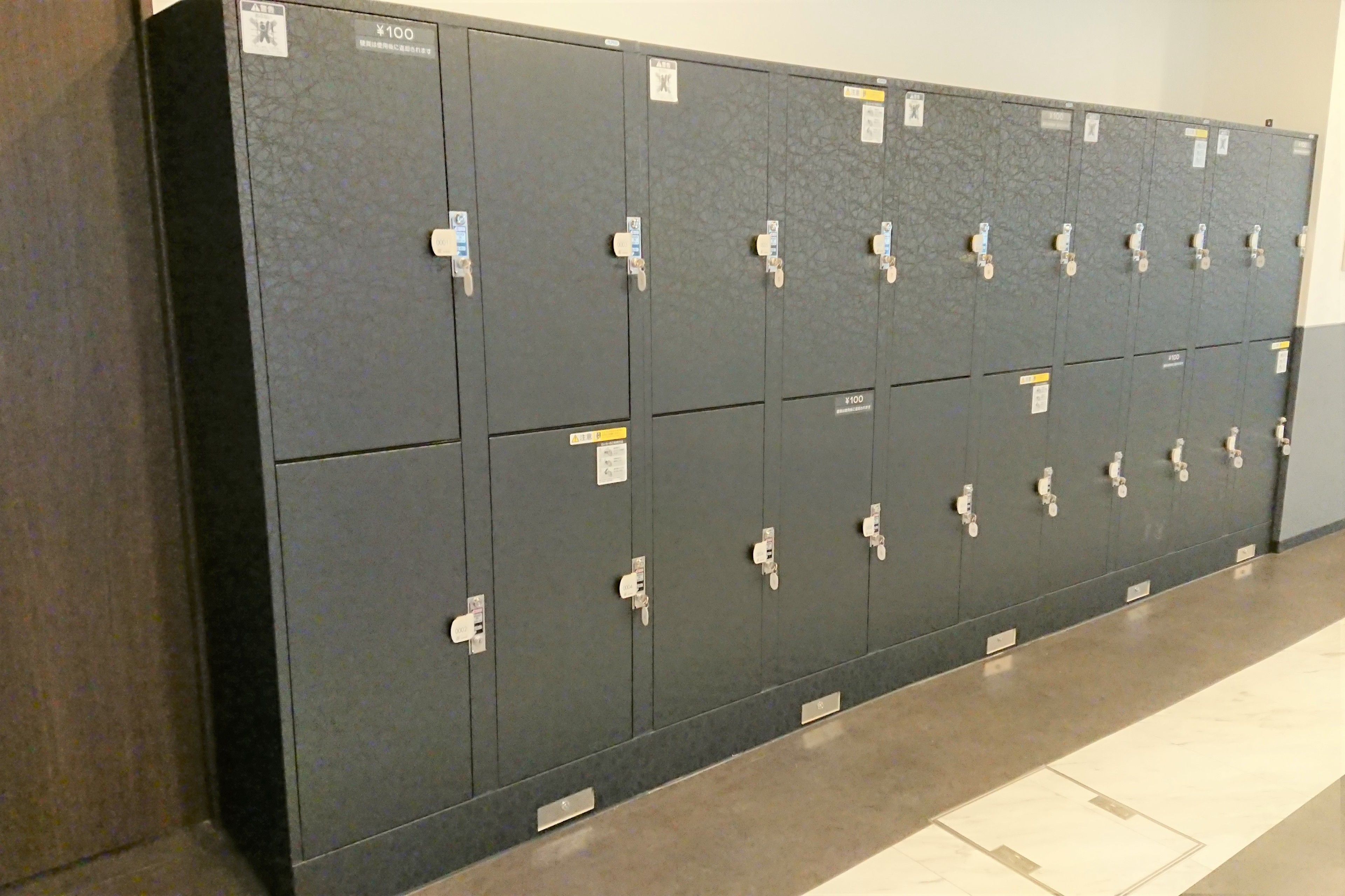 lockers