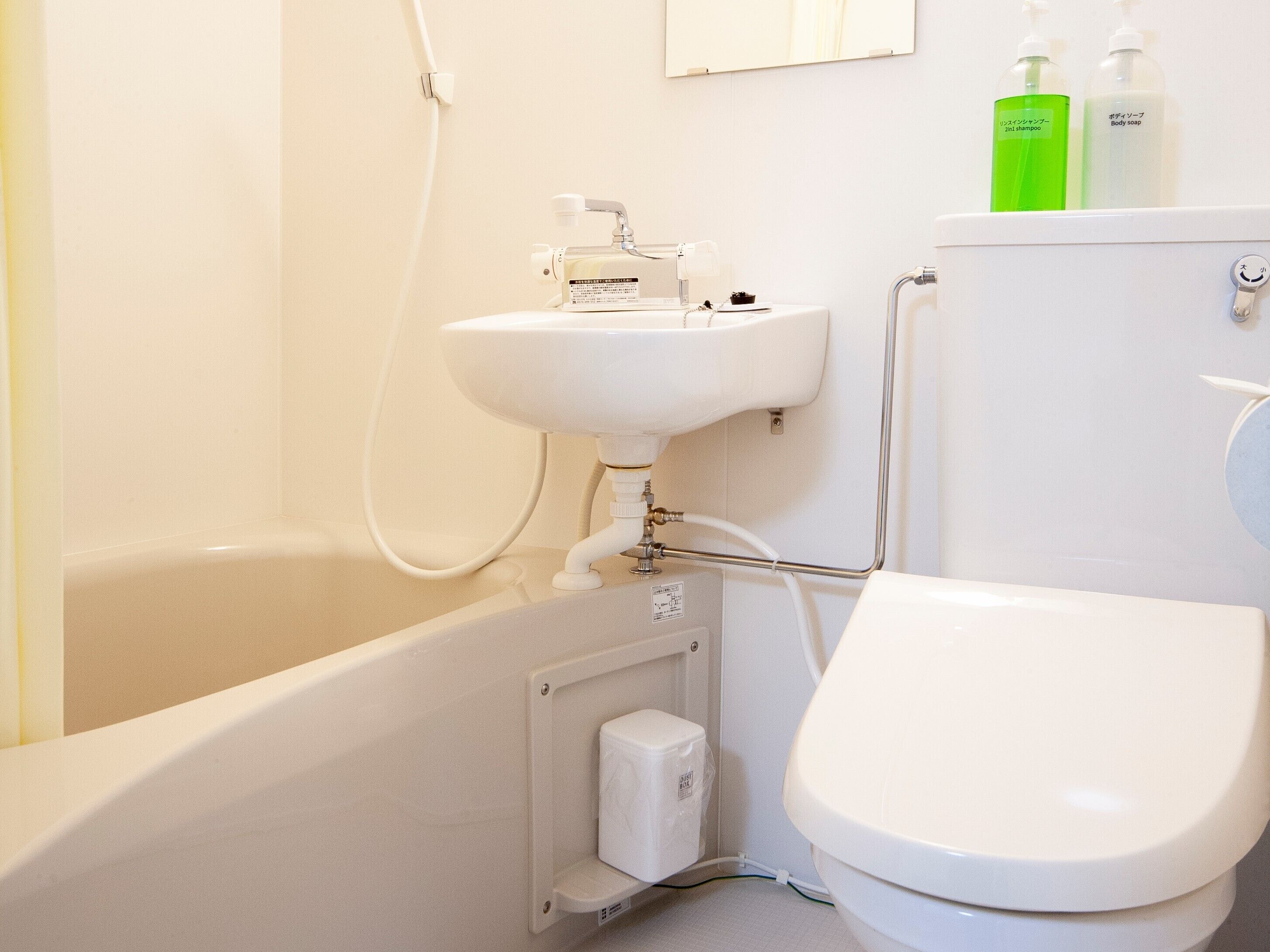 combined shower/bathtub, free toiletries, hair dryer, bathrobes