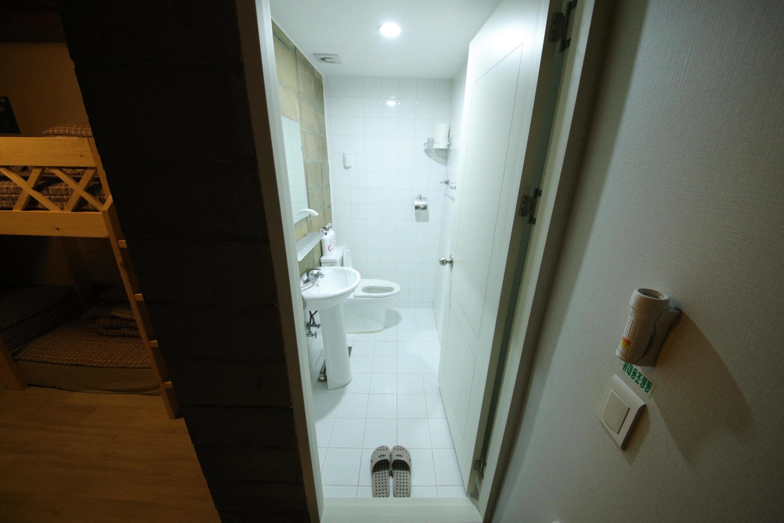 Photo - Stitches House