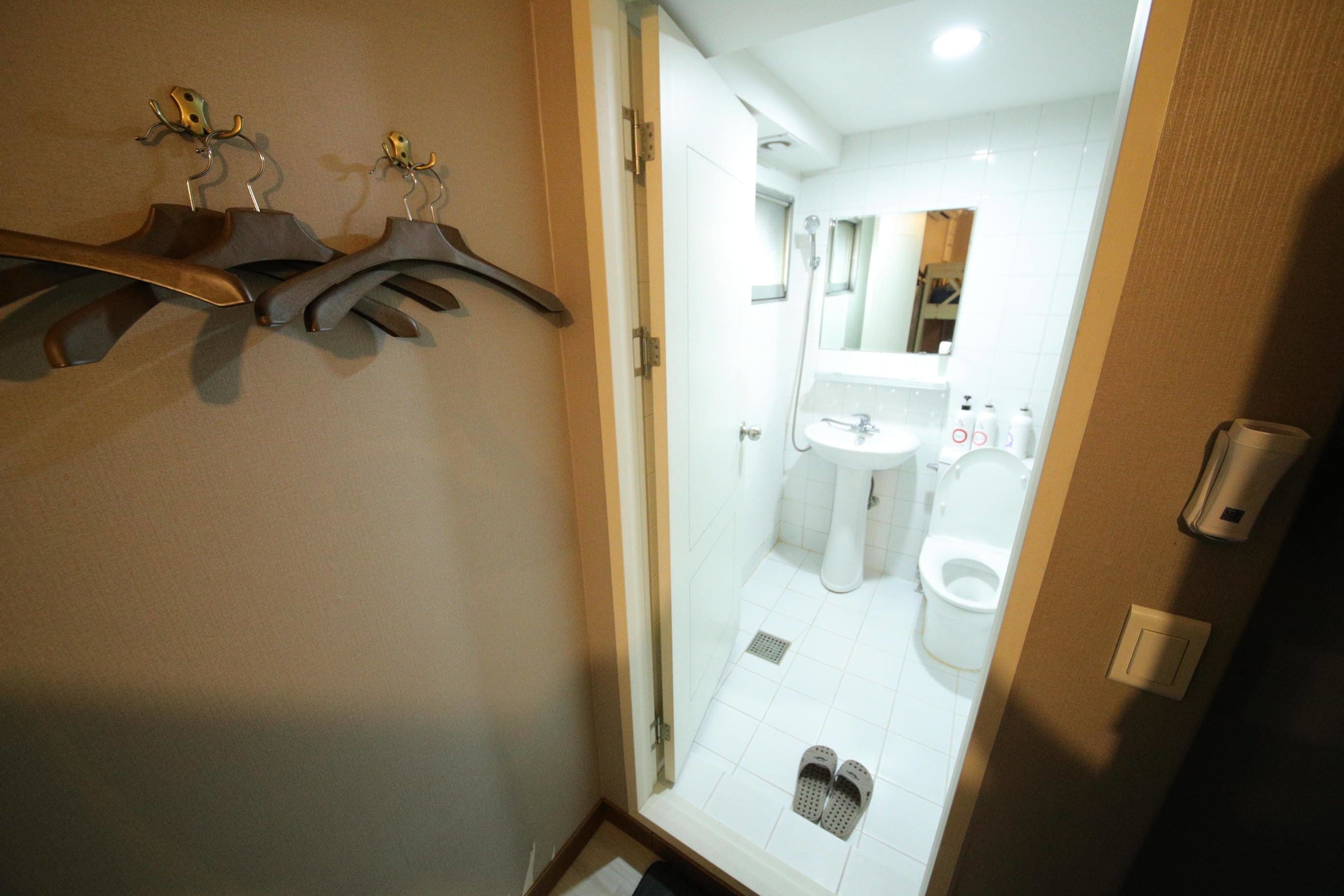 Photo - Stitches House