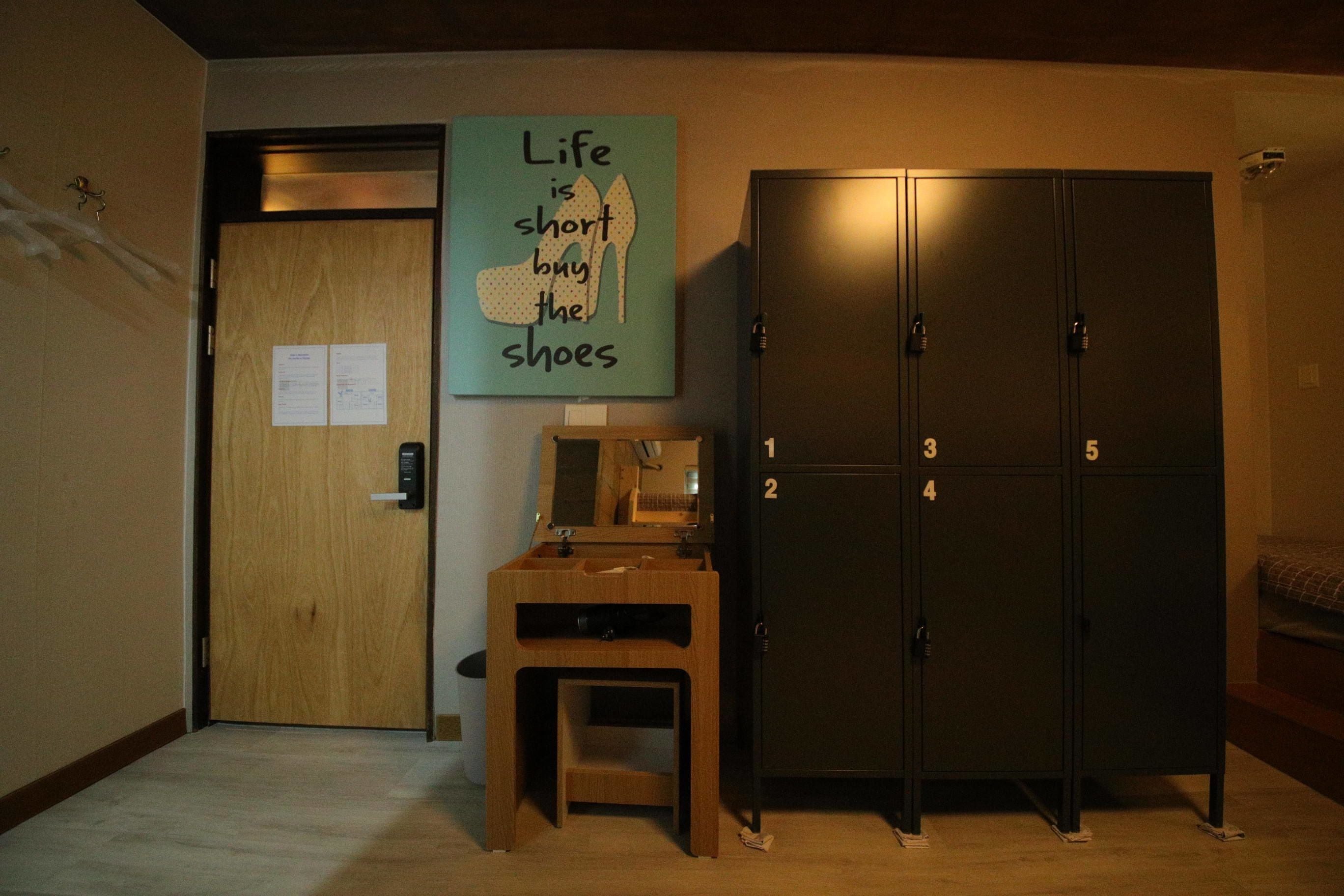 Photo - Stitches House