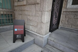 Entrée de l’hébergement