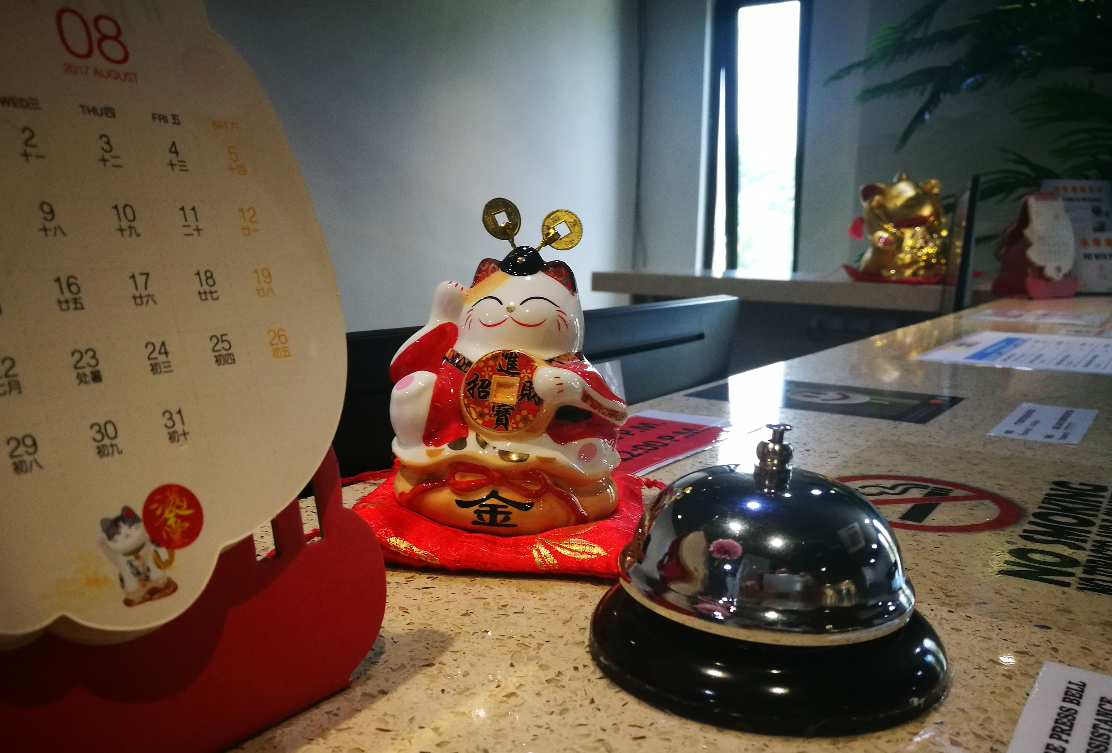 Photo - 77 Boutique Hotel