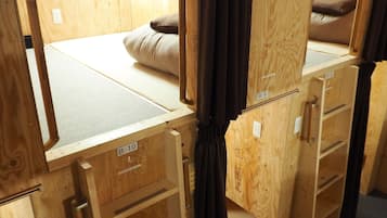 18 bedrooms, in-room safe, blackout curtains, free WiFi
