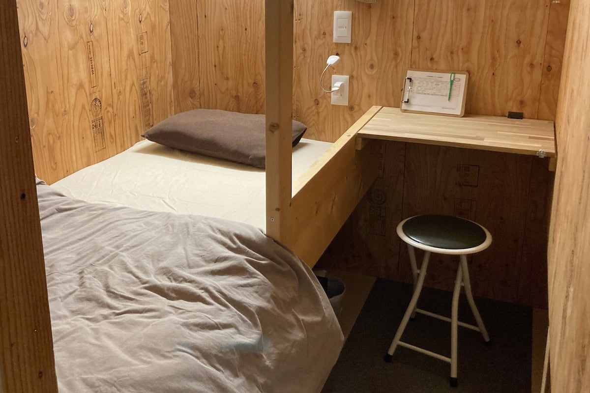 18 bedrooms, in-room safe, blackout drapes, free WiFi