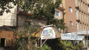 Unclassified image, 3 of 16, button - Hotel sigri (Ouagadougou)