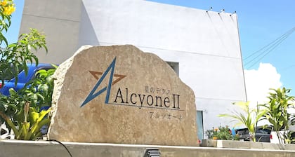 Hoshino Terrace Alcyone II