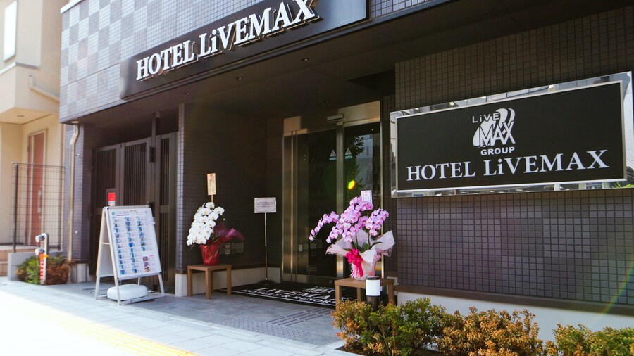 HOTEL LiVEMAX AKIHABARAKITA