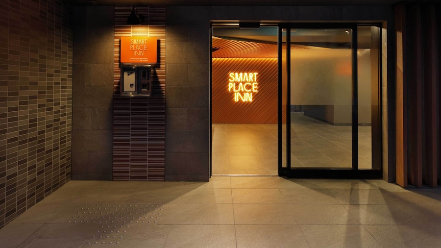 Smart Place Inn Kyoto Nijojo-mae Station