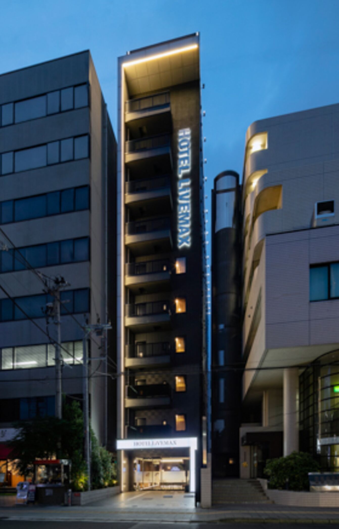 Front of property – evening/night