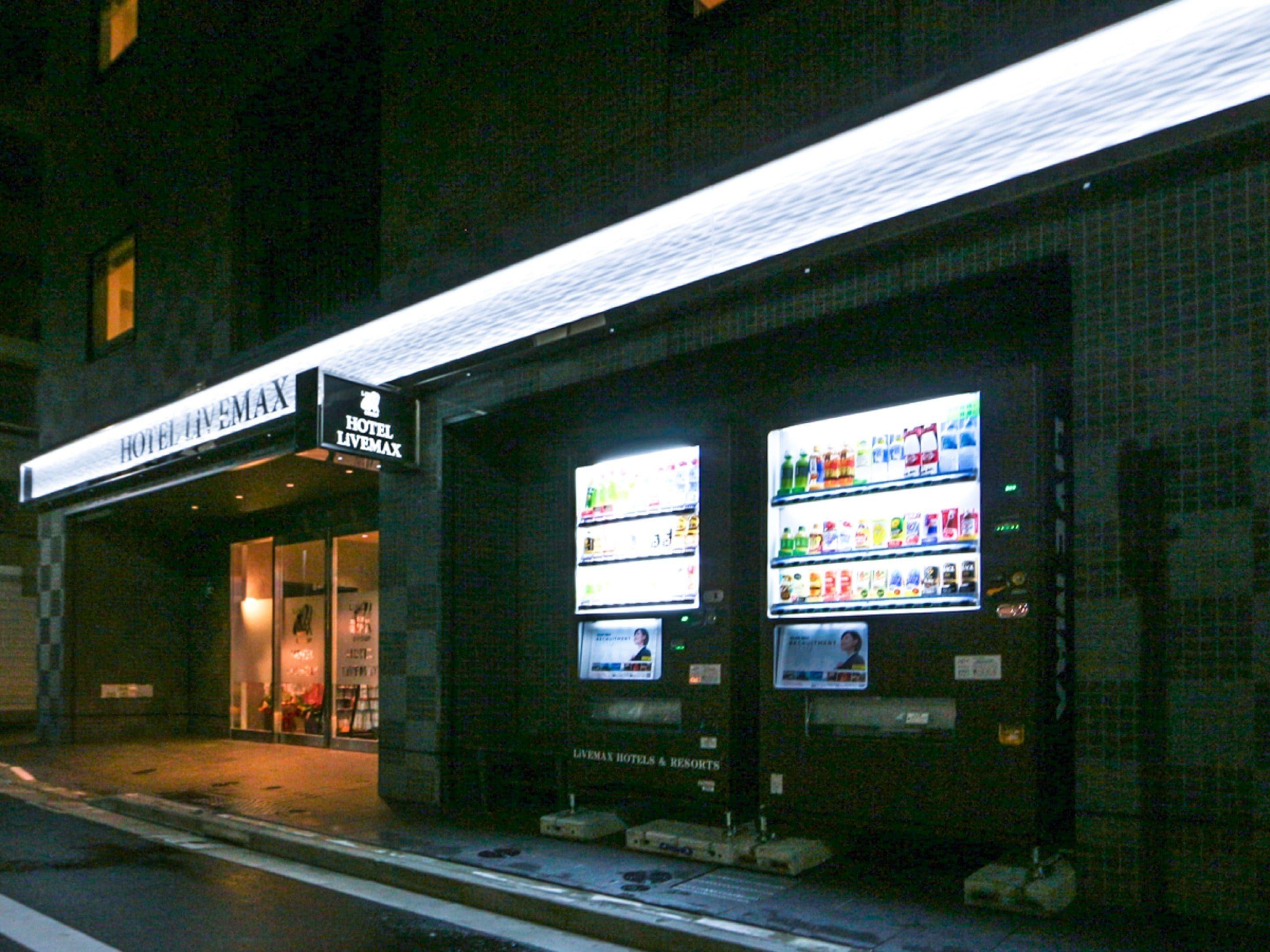 Foto - HOTEL LiVEMAX Tokyo Shintomicho