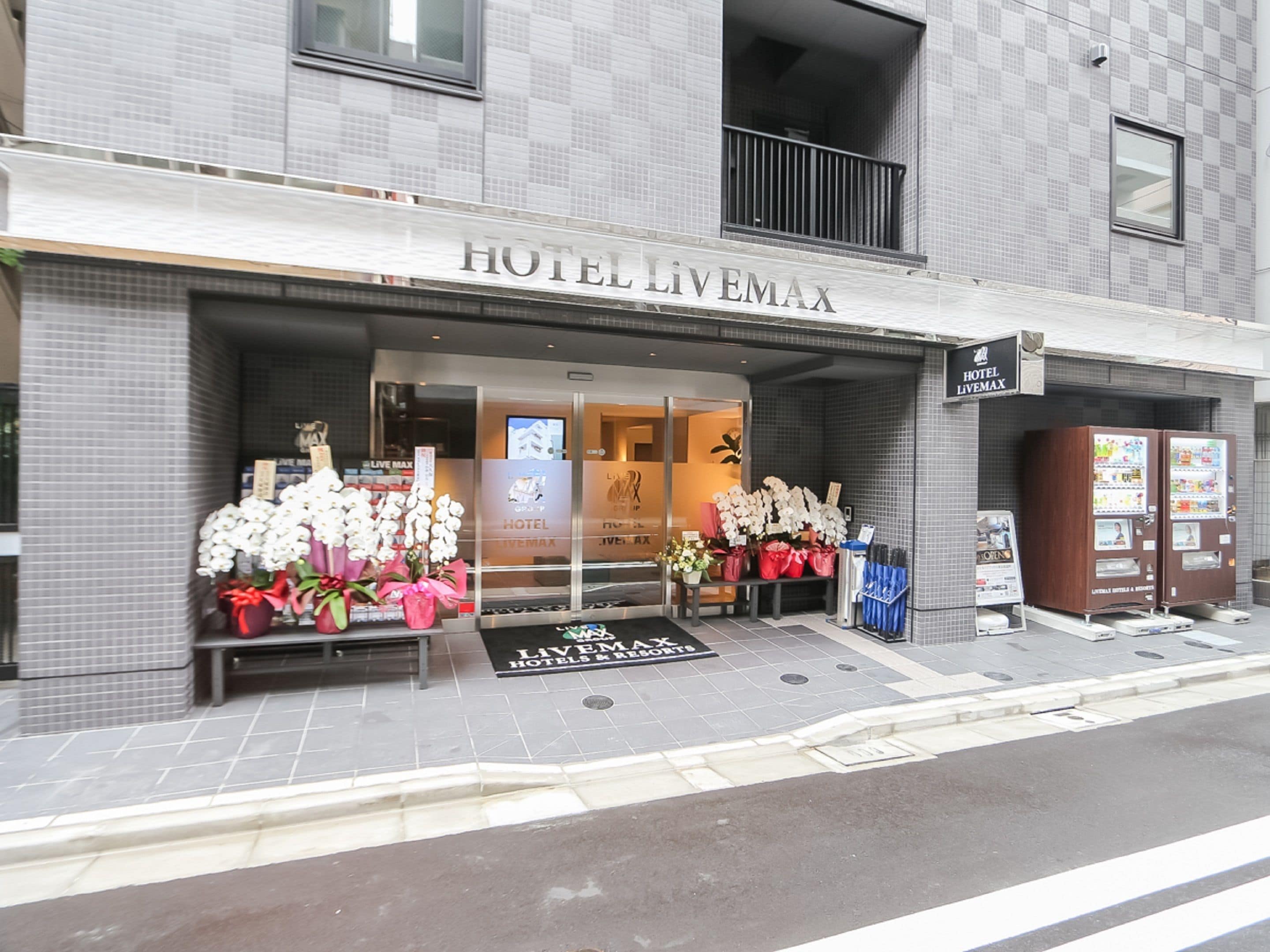 Foto - HOTEL LiVEMAX Tokyo Shintomicho