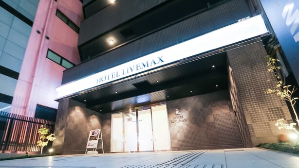 施設の入り口