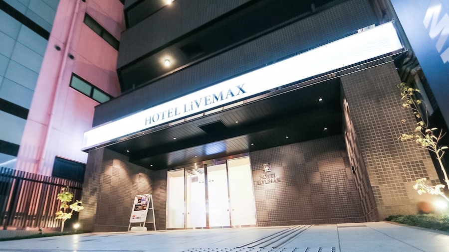 HOTEL LiVEMAX Akabane-Ekimae