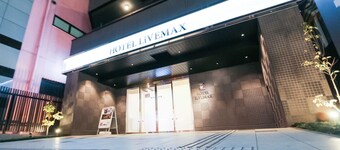 HOTEL LiVEMAX Akabane-Ekimae