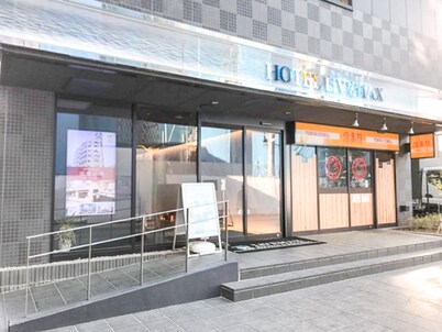 Hotel Livemax Chiba Station