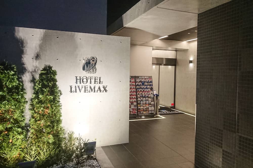 HOTEL LiVEMAX Tokyo-Otsuka Ekimae