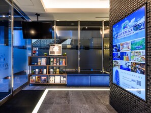 Lobby - HOTEL LiVEMAX AKASAKA (Tokyo)