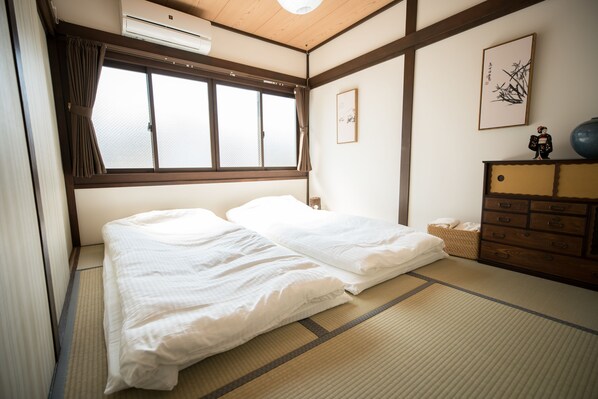 Free WiFi - Karan Toji (Kyoto)