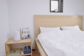하우스 (Private Vacation) | 무료 WiFi
