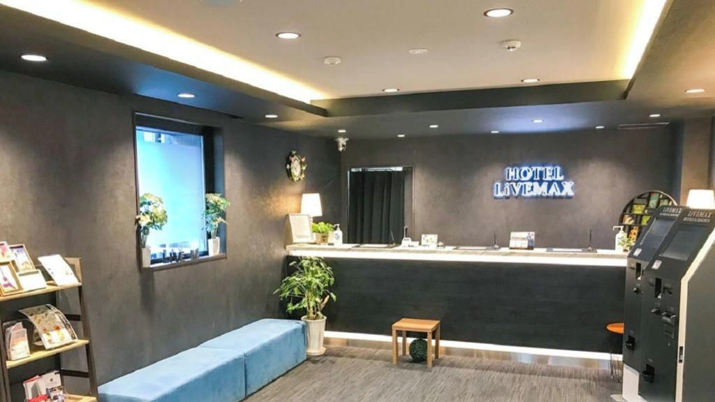 Photo - Hotel Livemax Tokyo Ayase Ekimae