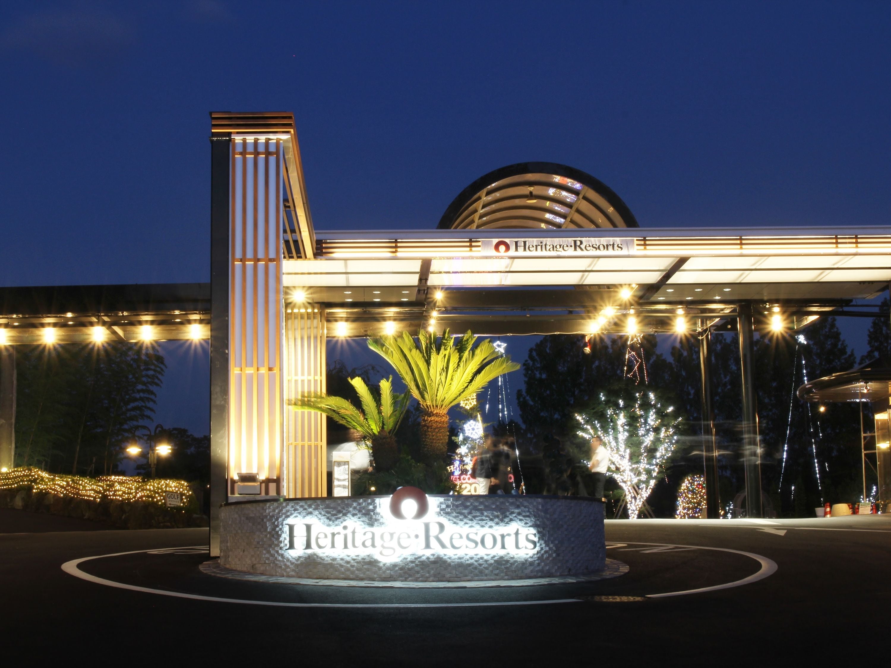 Entrada da propriedade