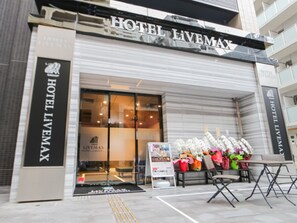 Property entrance - HOTEL LiVEMAX FUKUOKA TENJIN (Fukuoka)