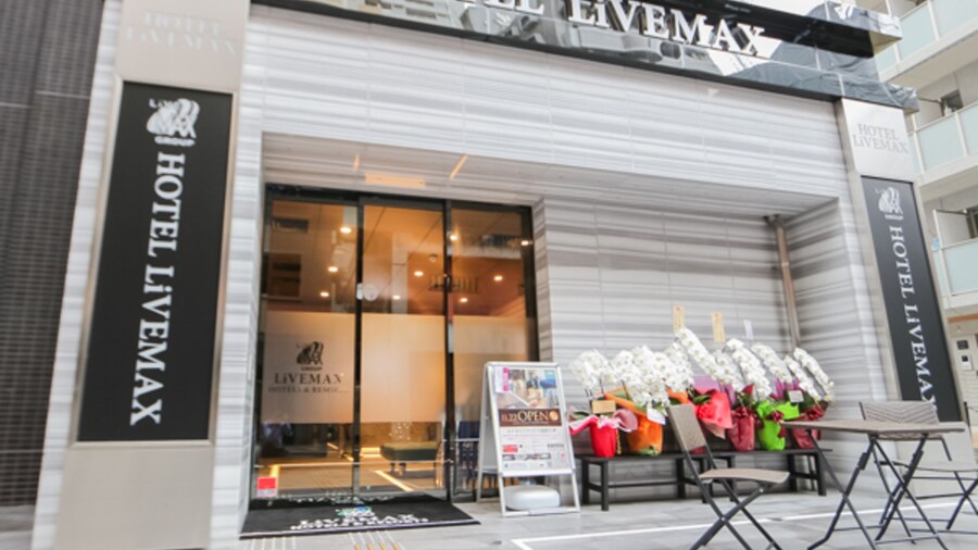 HOTEL LiVEMAX FUKUOKA TENJIN