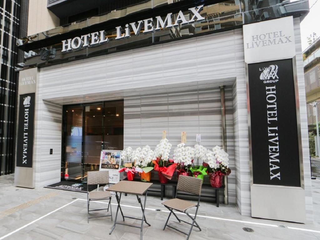 Foto - HOTEL LiVEMAX FUKUOKA TENJIN