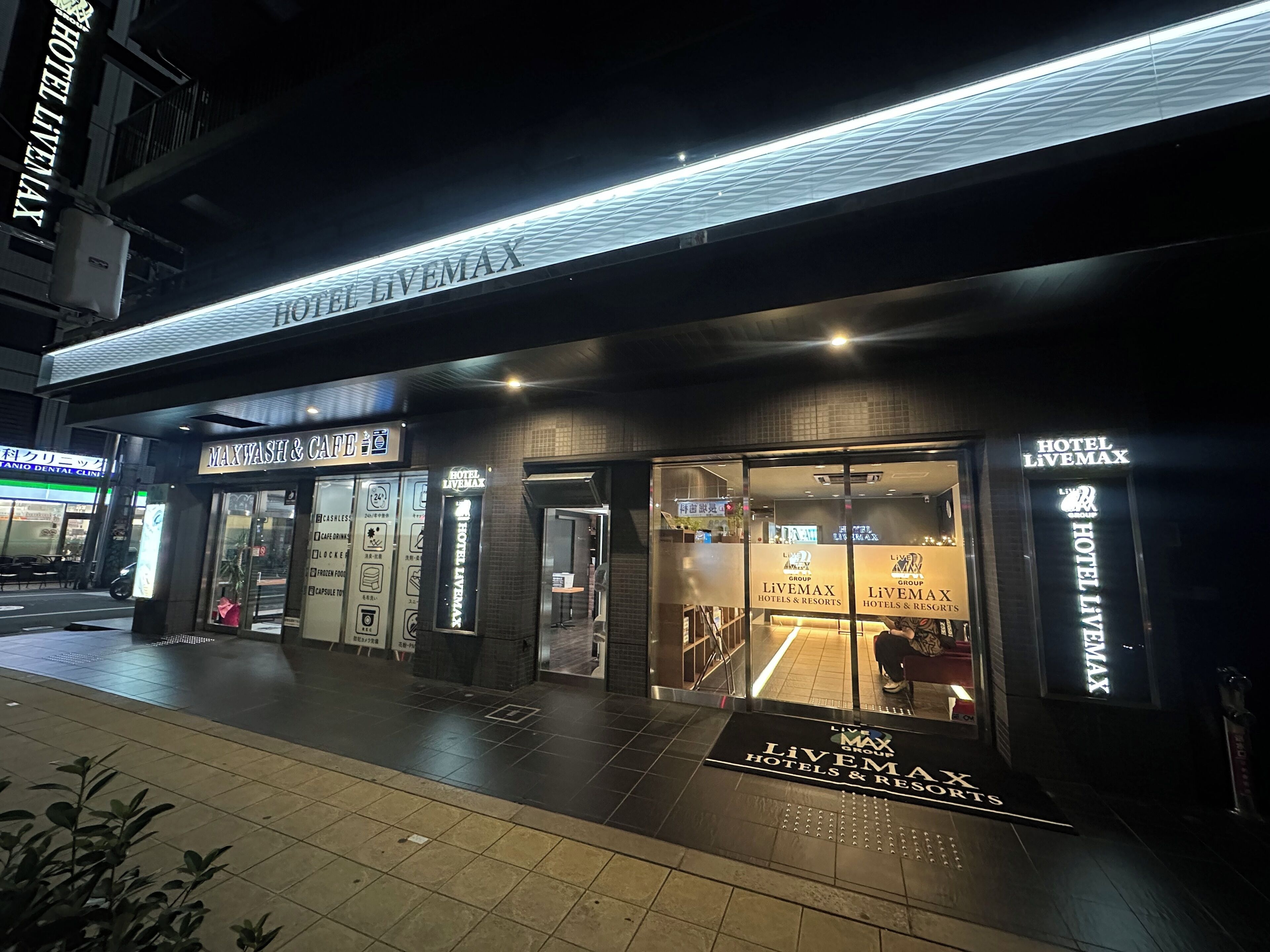 Foto - Hotel Livemax Shinsaibashi East