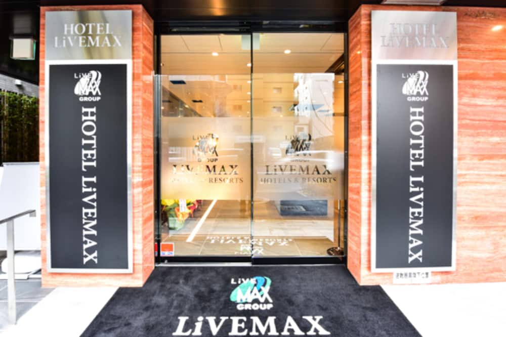 HOTEL LiVEMAX Hakataeki Minami