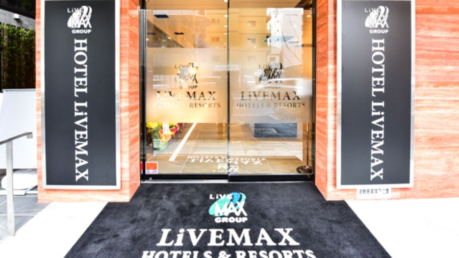 HOTEL LiVEMAX Hakataeki Minami