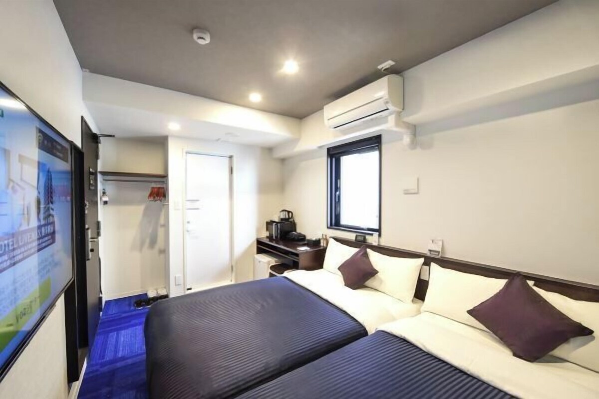 Iron/ironing board (on request), WiFi (free)