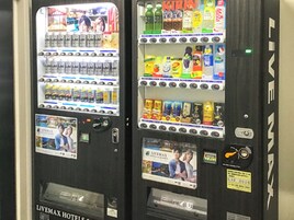 Máquina automática de vendas