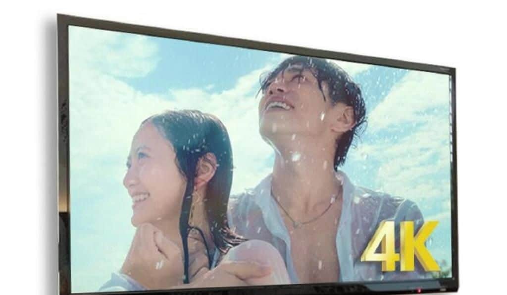 Una pantalla de televisión con resolución 4K.