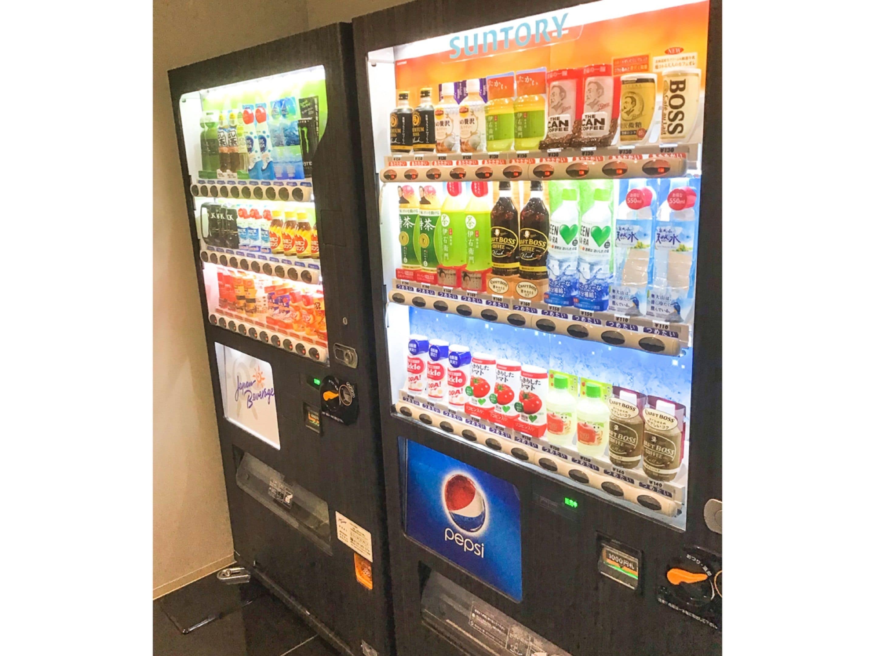 vending machine