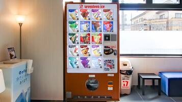 自動販売機