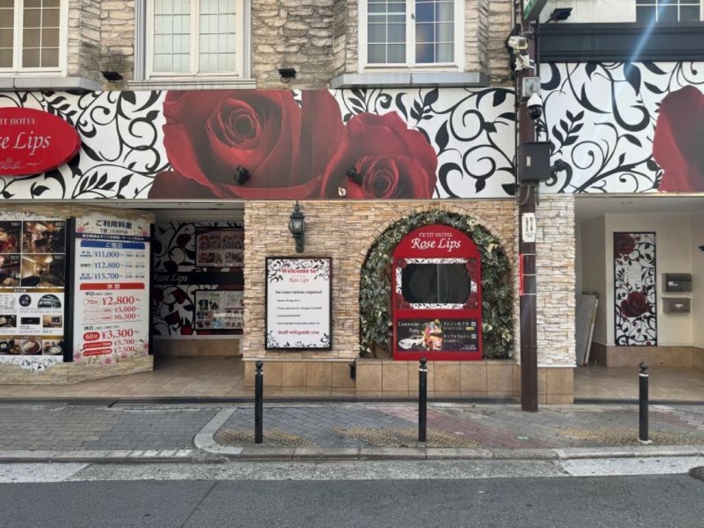 Photo - Rose Lips Shinsaibashi - Adults Only