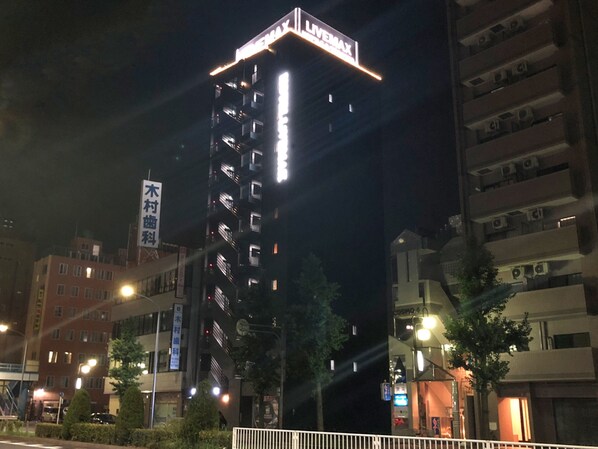 Front of property - evening/night