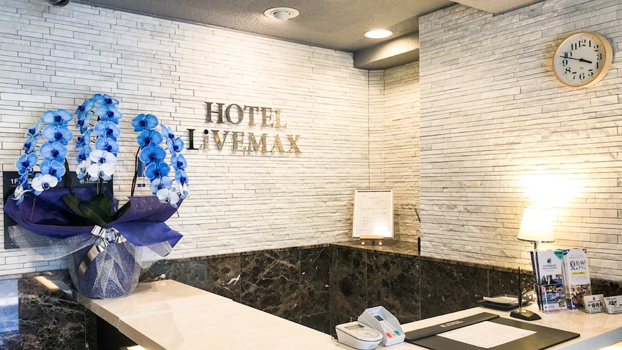 HOTEL LiVEMAX Nagoya Taikodori-Guchi