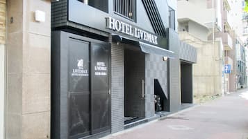 Entrada de la propiedad