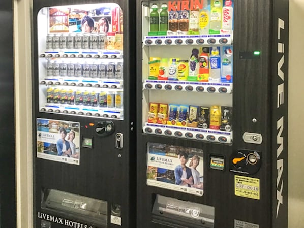 Distributeur automatique