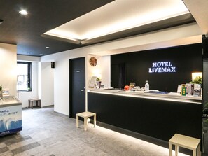Reception - HOTEL LiVEMAX Numazu Ekimae (Numazu)