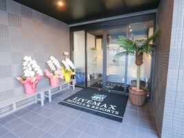 Entrada de la propiedad