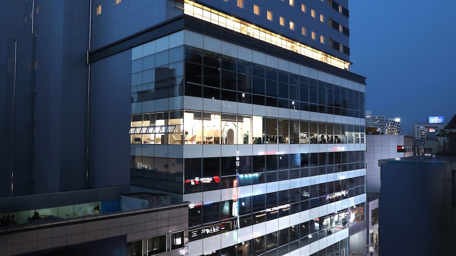 Toyoko Inn Daegu Dongseong-ro