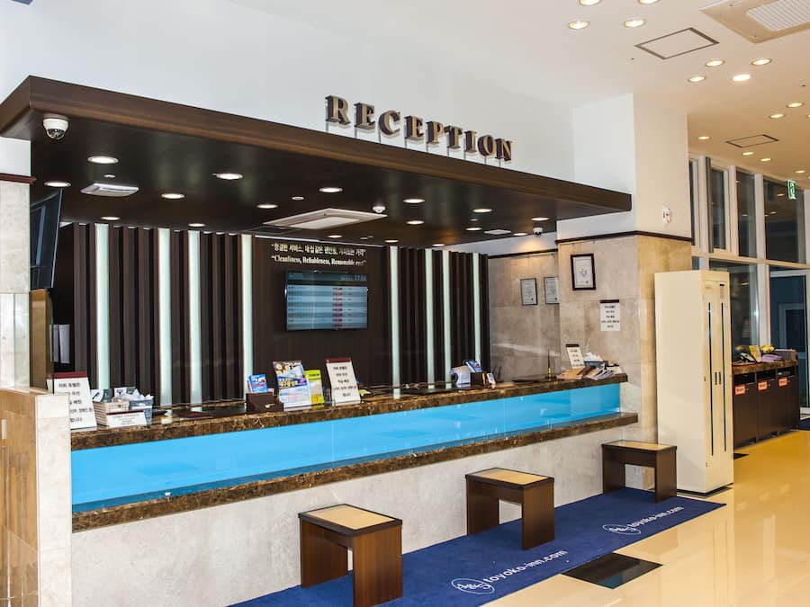 Reception