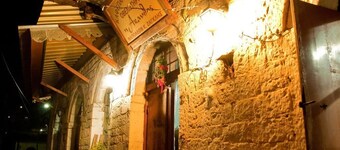 Guesthouse Napoleon Zagklis