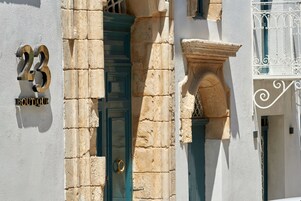 Entrada de la propiedad
