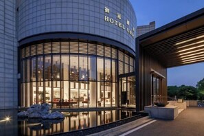 Exterior - Hotel Unic (NANJING)