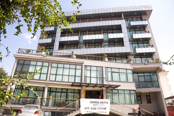 Exterior - Vamos Guest House (Addis Ababa)